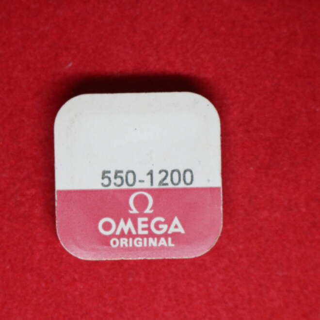 OMEER-1200A