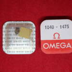 OMEER-1475