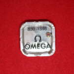 OMEER-1346