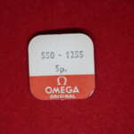OMEER-1255