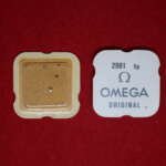 OMEER-2381