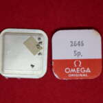 OMEER-2646