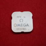 OMEER-2674