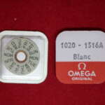 OMEER-1516AW