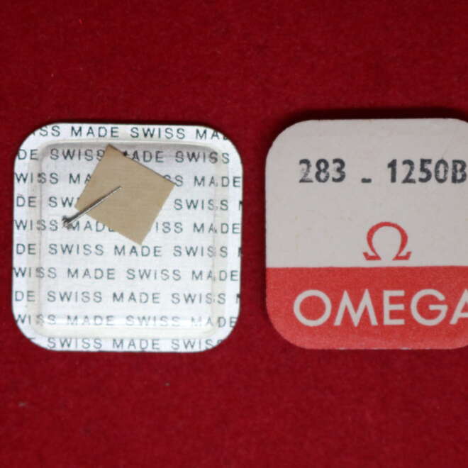 OMEER-1250B