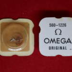 OMEER-1226